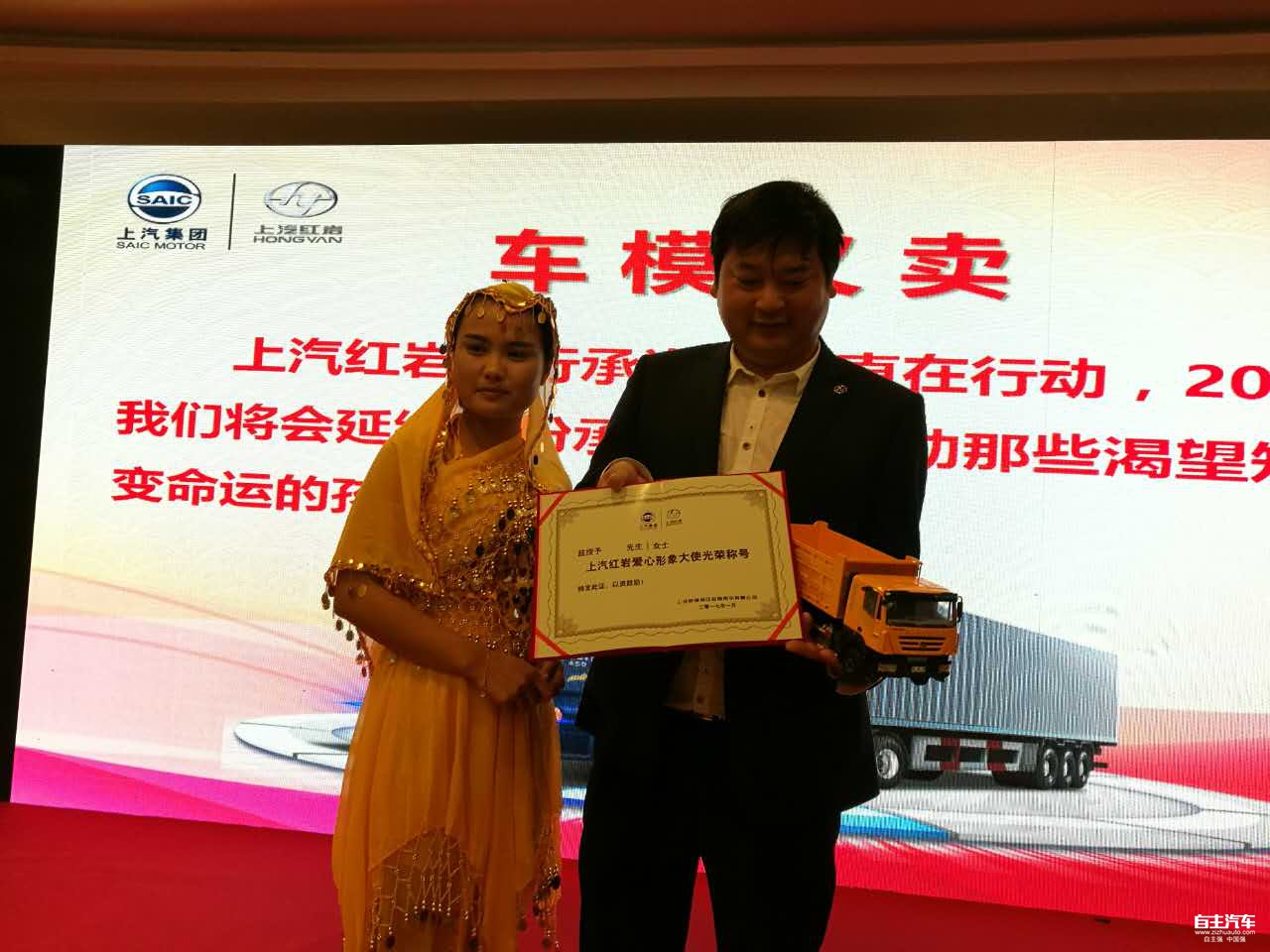 10121213827dbfaf545108.jpg image013.jpg