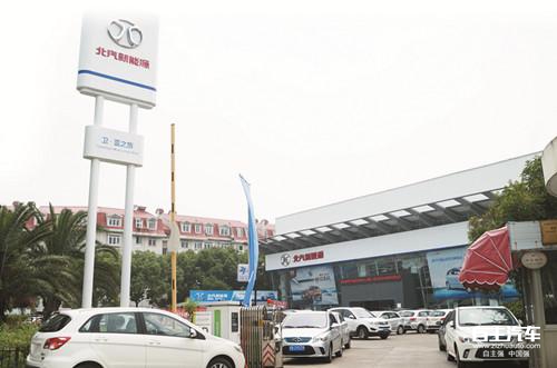 新能源汽车补贴,新能源汽车补贴 新能源汽车补贴,新能源汽车补贴