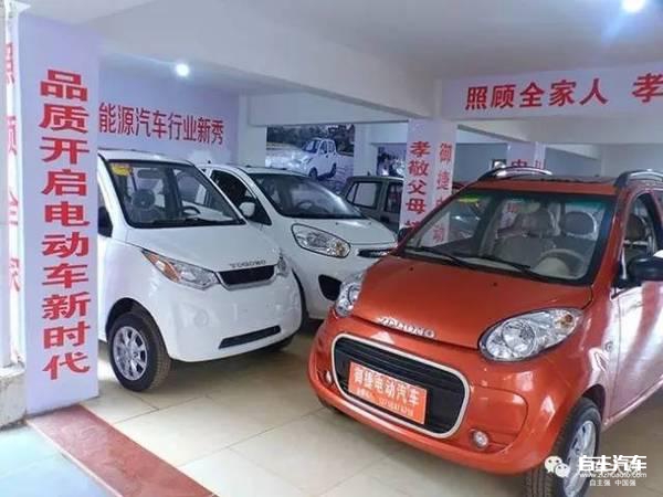 二手车,汽车后市场,新能源二手车市场,车型保养,新能源二手车市场,新能源后市场还未成熟 二手车,汽车后市场,新能源二手车市场,车型保养,新能源二手车市场,新能源后市场还未成熟