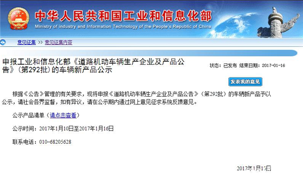 ����Դ������Ʒ������Դ������������