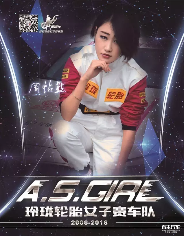 111406431874cd4cb84705.png blob.png