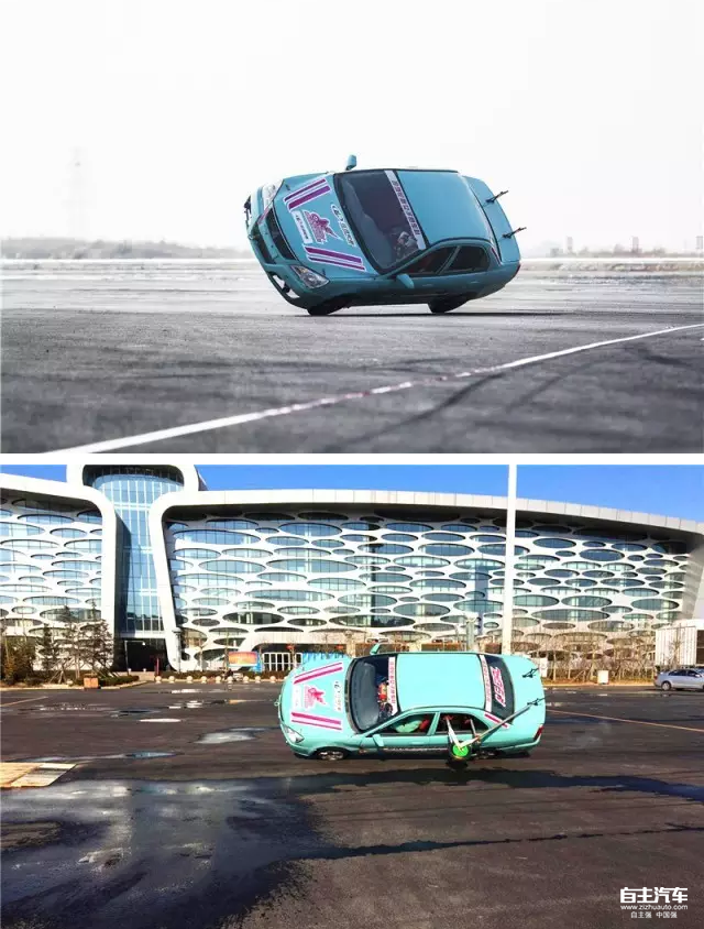 11140742352b32df6f1052.png blob.png