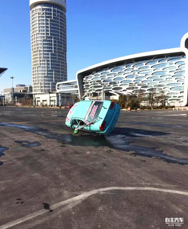 11140818029738c8227342.png blob.png