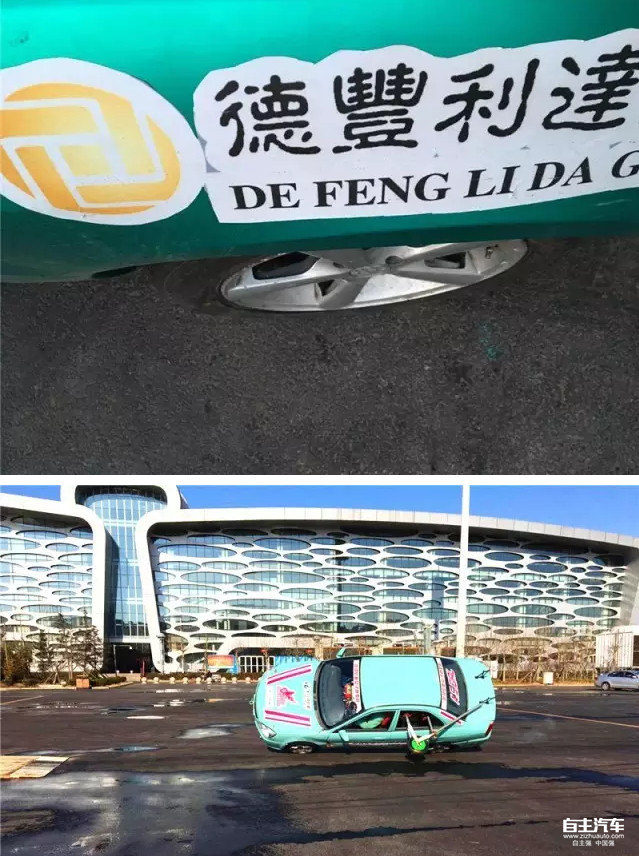 1114091165f88ca7136056.png blob.png