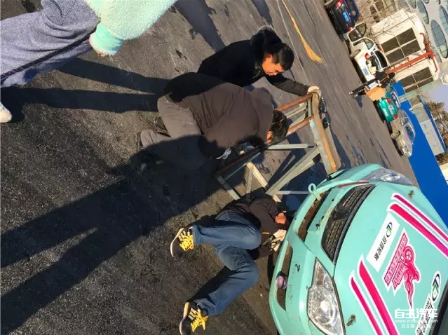 1114094793065941ea8996.png blob.png