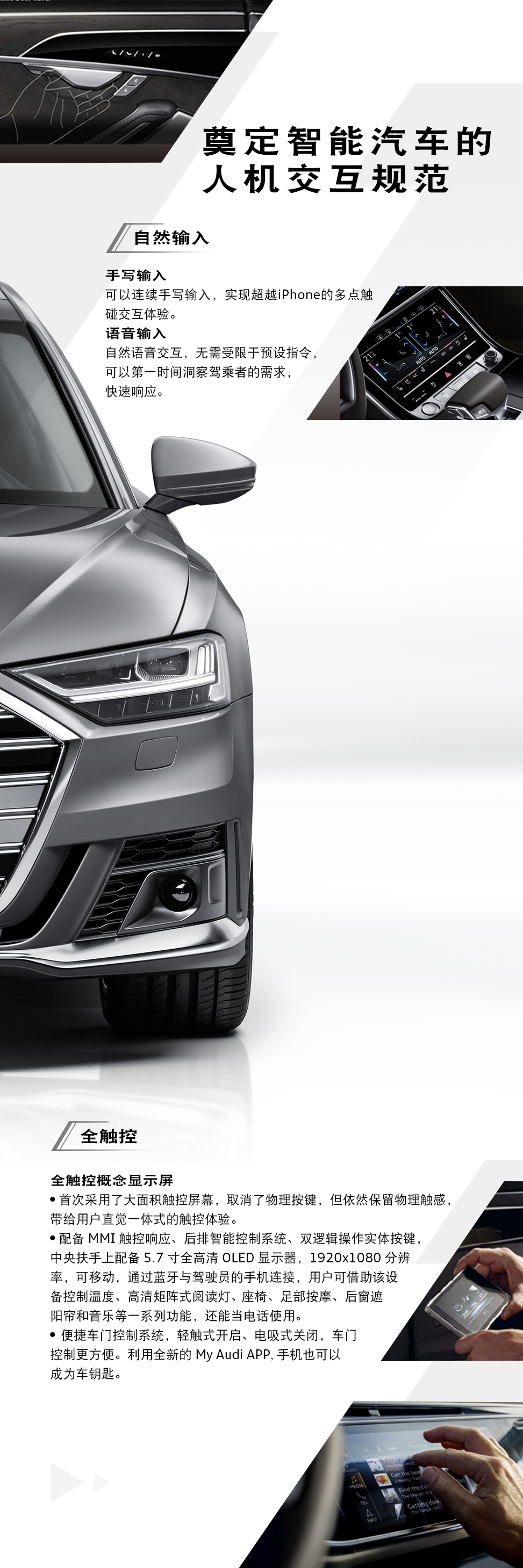 10212419c4148288344637.png blob.png