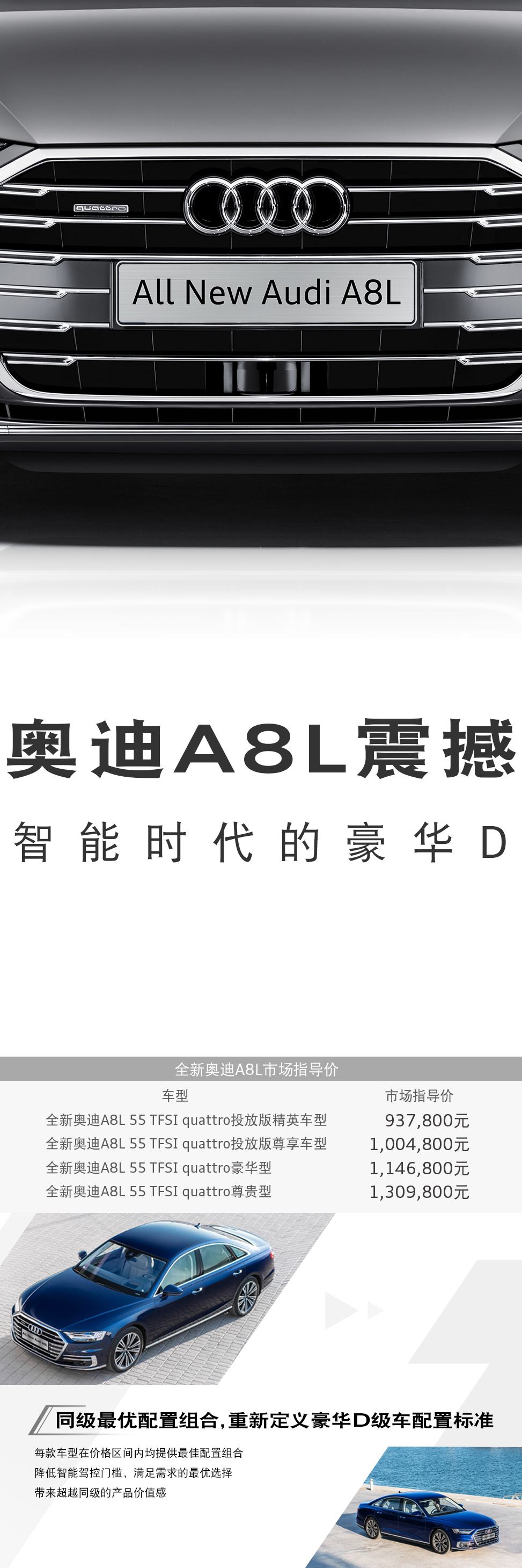 1021245840334e526a5862.png blob.png