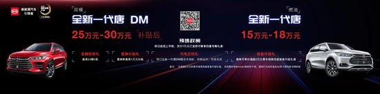 Ԥ�ۼۣ�ȫ��һ����15��Ԫ��ȫ��һ����DM������25��Ԫ��