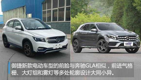 2210564297d18bd4df6925.jpg 201805220950528300_sst.jpg