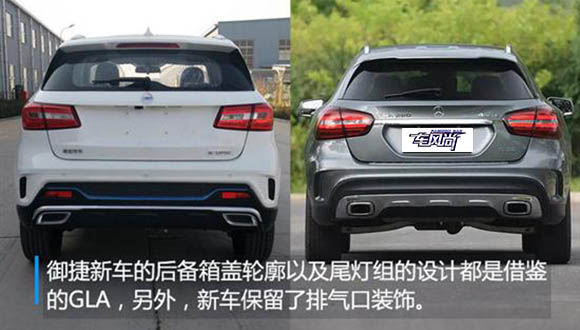 221056492747a4a0e36099.jpg 201805220950529704_sst.jpg