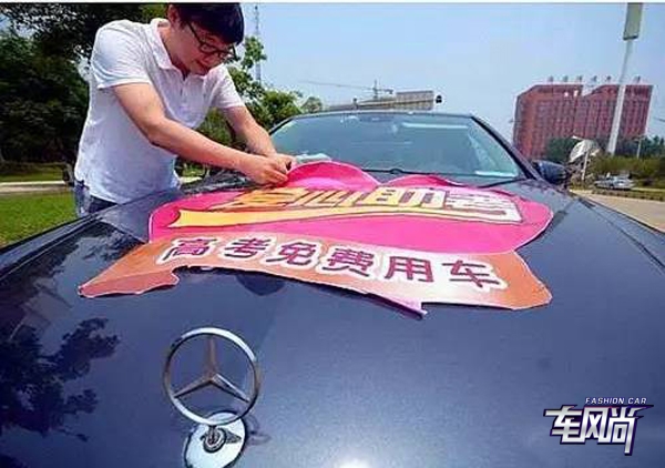 08100639355a100b265323.jpg 微信图片_20170608100032.jpg