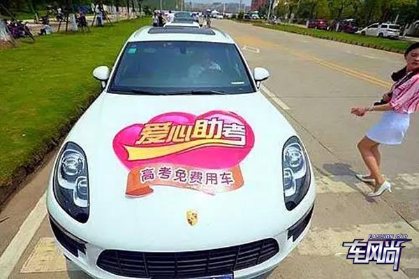 081007109f0890ffe64383.jpg 微信图片_20170608100058.jpg