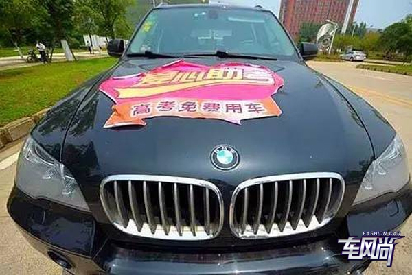 08100739539d5e7d971334.jpg 微信图片_20170608100113.jpg