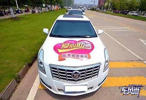 08100750ca98f3104a4336.jpg 微信图片_20170608100116.jpg