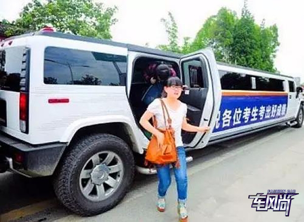 08100817b00f4d86409919.jpg 微信图片_20170608100130.jpg