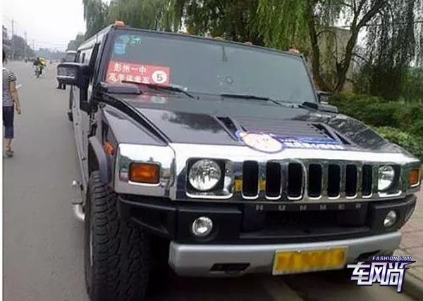 081008373fdf882ae28603.jpg 微信图片_20170608100146.jpg