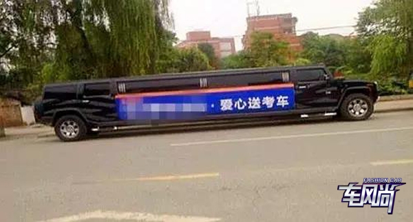 08100903d5aa0dc5d19952.jpg 微信图片_20170608100153.jpg