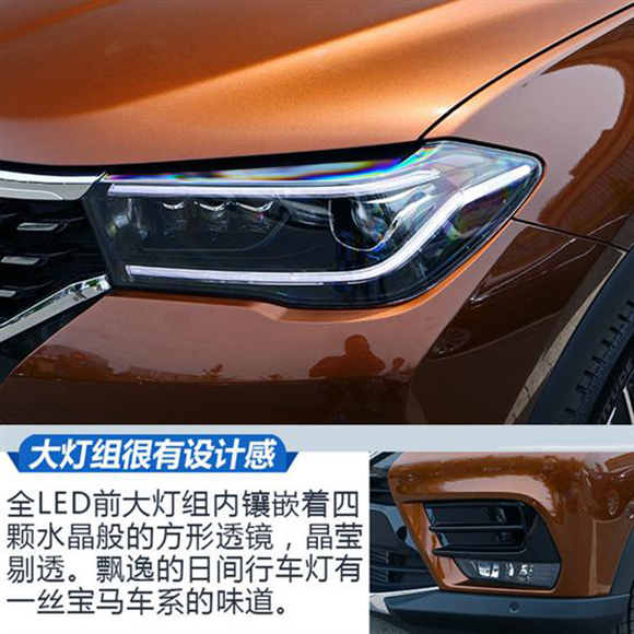 1111580850e80e7b585001.jpg 201806110932494204_sst.jpg