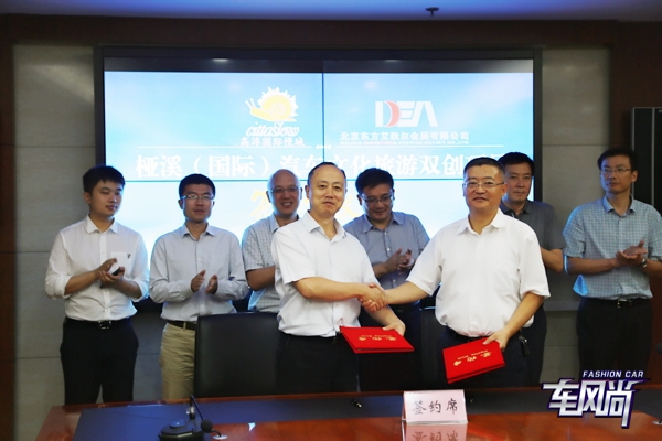 031612140caca3bddf2588.jpg 5.jpg