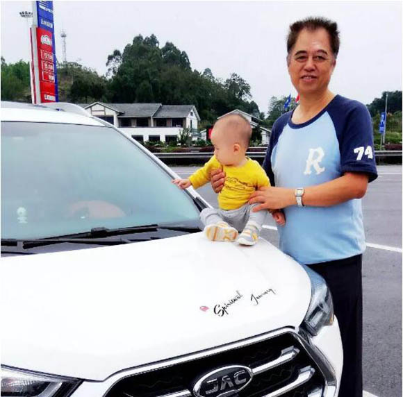 161531521d5671f72f9717.jpg QQ截图20181016144428.jpg