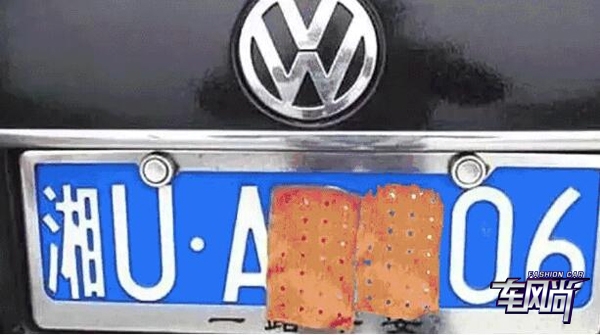 18144354a6190b80d40447.jpg QQ截图20171018142730.jpg