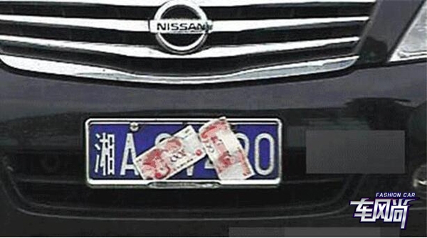 18144411fd8a5fa6f47867.jpg QQ截图20171018142749.jpg