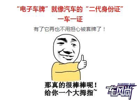 1814494419368031bd8969.jpg QQ截图20171018143208.jpg