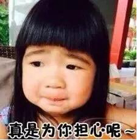 18144443b4472578d00037.jpg QQ截图20171018142944.jpg