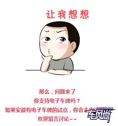 1814561461a021cd3d5425.jpg QQ截图20171018143631.jpg