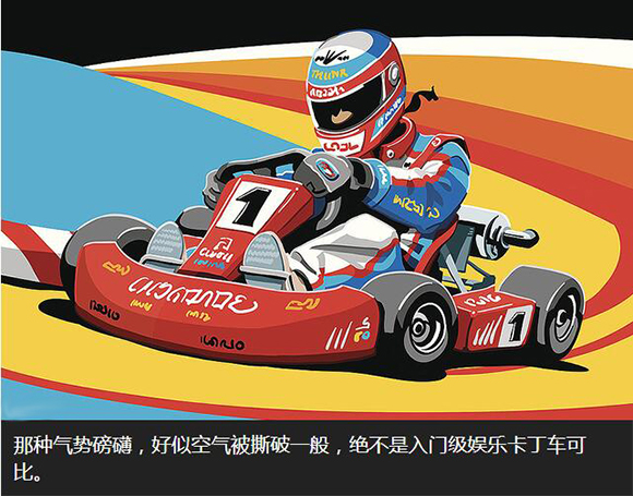 131604018d9210b8409732.jpg QQ截图20171113155204.jpg