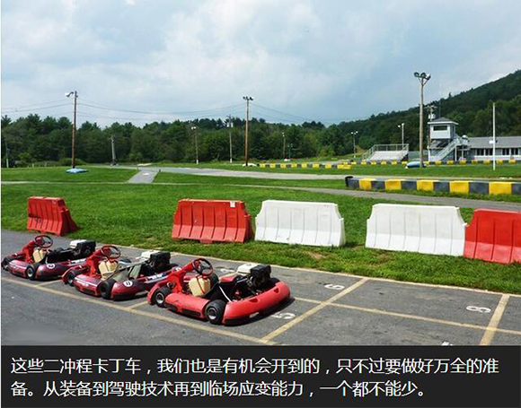 13160435422dea28c99273.jpg QQ截图20171113155301.jpg