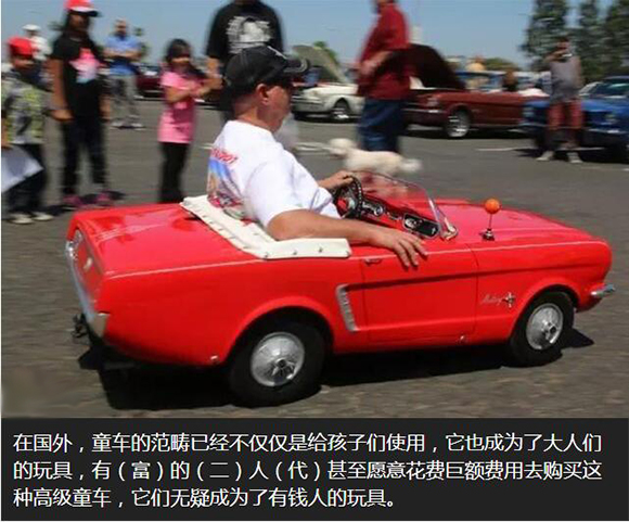 14141244483a7a7d852931.jpg QQ截图20171114135048.jpg