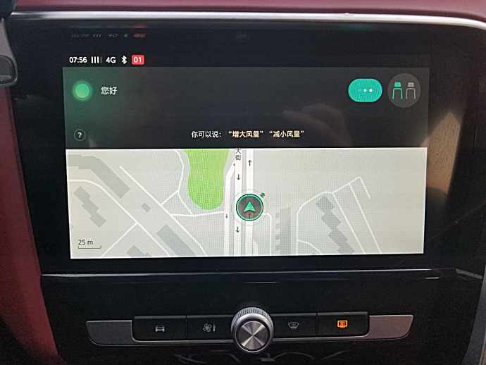 不止看中改装潜力,名爵6吸引我的还有这些