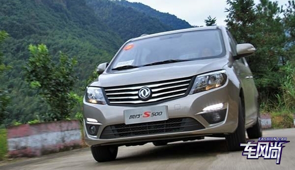 06113247b3016f5dd70466.jpg QQ截图20171206112618.jpg