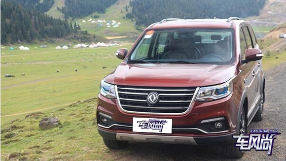 061132405b99906d500387.jpg QQ截图20171206112605.jpg