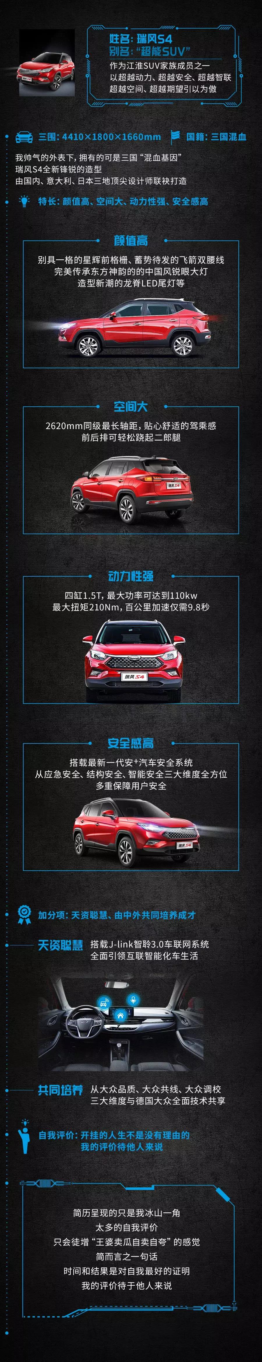 11124900b4443ad69c8331.jpg 微信图片_20181211115407.jpg