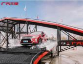 ¼Ԧ 飡2018֮áϷվԲչ