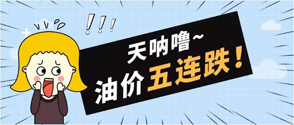 28122712904bfd1ee89553.jpg QQ截图20181228112415.jpg