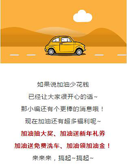 28122758a86c6f3f682910.jpg QQ截图20181228112454.jpg