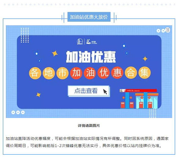 28122859bdfd3307d60858.jpg QQ截图20181228112558.jpg