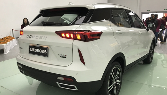 29155004673d68d5b32294.jpg dim600x400_cca0a6c5744c389de64a9dcc3c742d_700.jpg