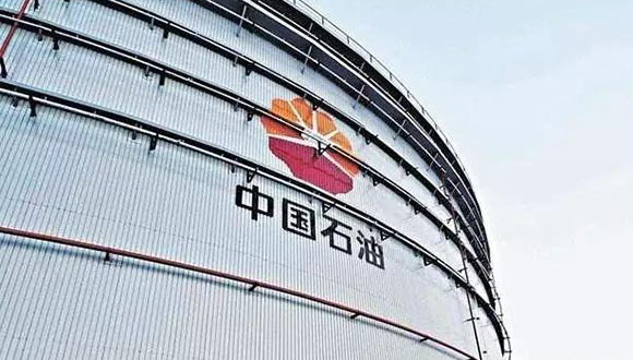 1015481049c8528be98458.jpg autohomecar__ChsEfFw1yVOANM5BAADUyX3piaA51.jpg