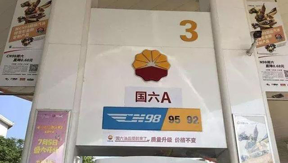 10154824dcb32e35303916.jpg autohomecar__ChsEfFw1yVOANDVeAACljoAmwE030.jpg