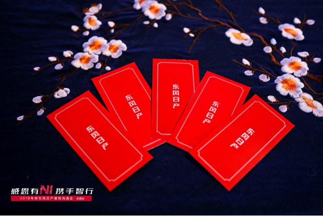 1110454356ef4aa4eb3833.png image.png