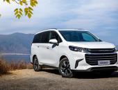 Ҹ  ȫܼMPVͨMAXUS G50ýԼݻ