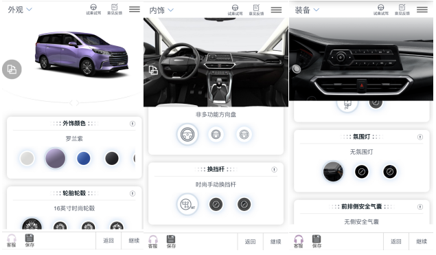 01221104af9139d3c11162.png image.png