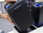 ִƻｫ2025꿪ʼշϾӵ