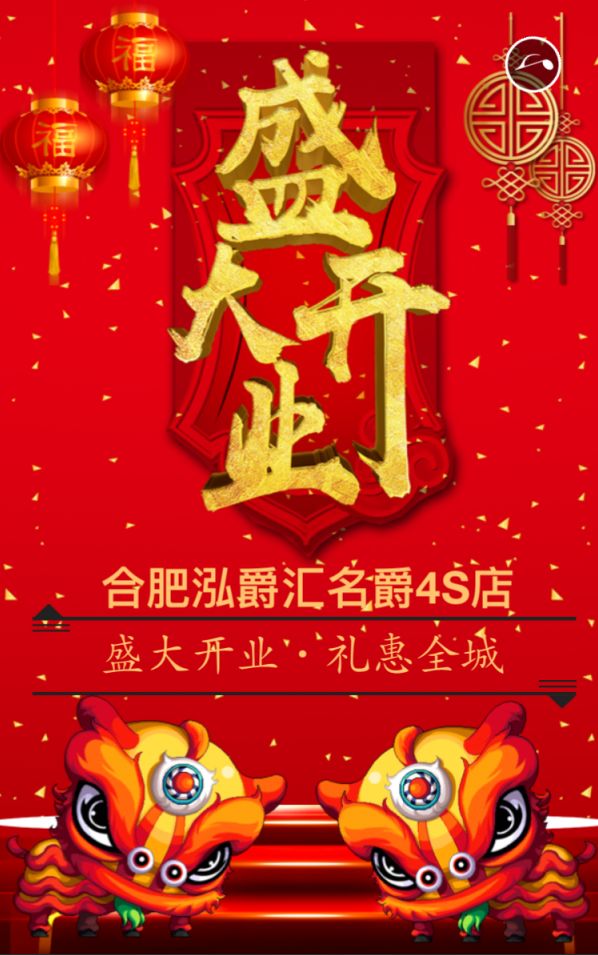 270222078e608d22868808.jpg 图片1.jpg