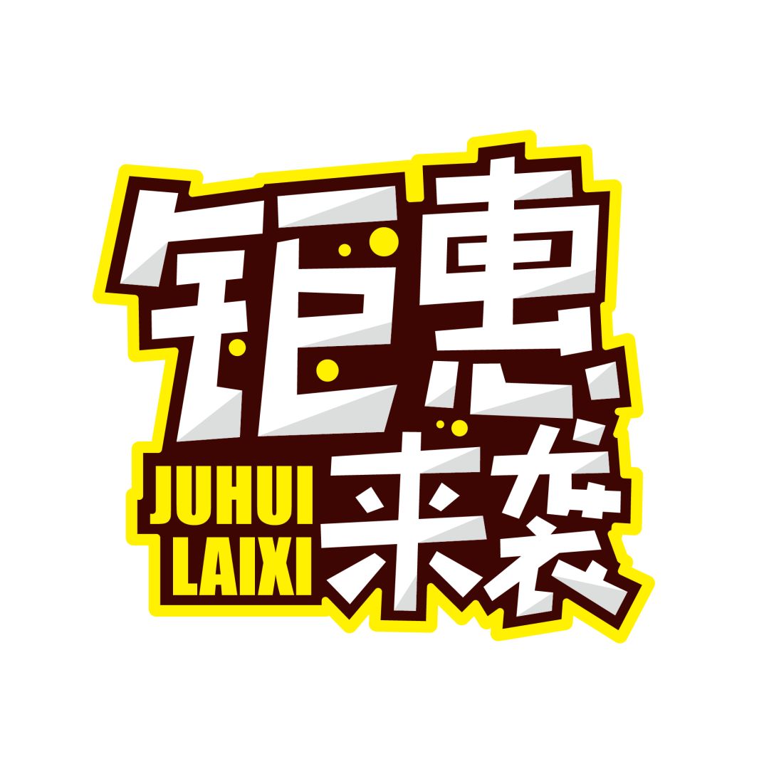 270222379d440fcbb39939.jpg 图片2.jpg