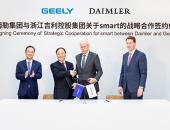 عɼķռ齨ʹ˾  ȫͬӪչsmartƷ